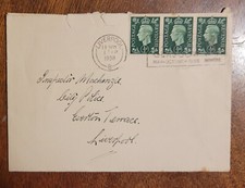 1938 KGVI Cover to Inspector