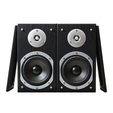 Fenton SHFB55B 5 Inch Hi-Fi