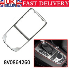 Center Console Surround Trim