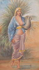 ANTIQUE ARAB MIDDLE EAST