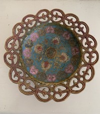 Vintage Brass Footed Decorative Trinket Dish Bowl Ornate Border Enamel Design