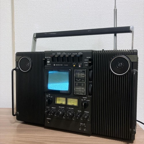 Rare sanyo t4100 - [as,