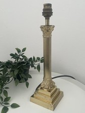 Gold Brass Corinthian Column Lamp Edwardian Style Vintage Italian