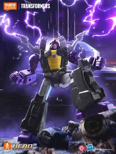 Blokees transformers galaxy - blokees,