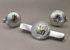 Sterling Silver Mother Of