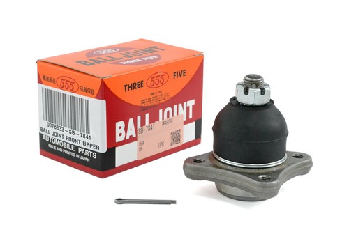 Sb7841 front upper ball joint - sb7841,