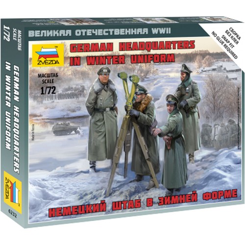 Zvezda german headquarters - german,