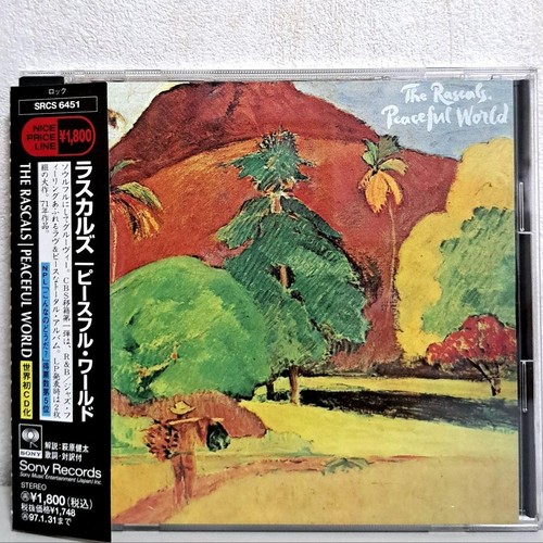 Rascals peaceful world - rascals,