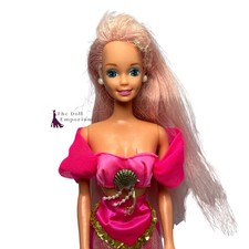 Barbie 1993 Doll - Fountain
