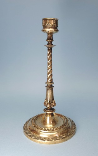 Vintage solid brass - vintage,