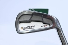 Epon AF-501 #3 Iron / 20