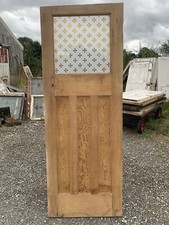 ASG 03 ( 27 1/2 X 74 1/4) Old