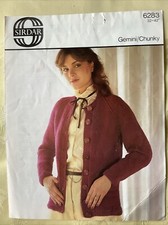 Sirdar Gemini knitting pattern 6283. Cardigan, Chunky 32-42" Original