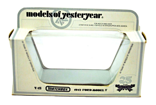Matchbox yesteryear 12 - matchbox, of