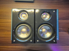 SoundStorm SHFUSB10 Small Bookshelf Speakers 50W 4Ω - Tested And Working