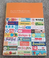 Chewing gum wrap pie books - wrap,