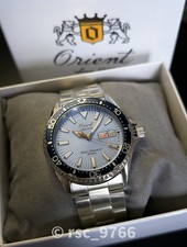 ORIENT Mako 75th Anniversary