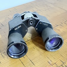 Vintage Japanese Mirador 10x40 Wide-Field Binoculars Black Metal Good Condition
