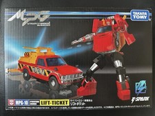 Transformers Masterpiece G
