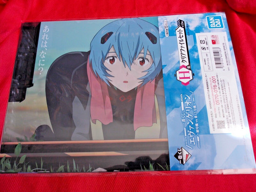 Bandai new evangelion - bandai,