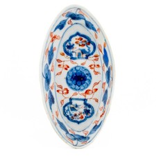 Chinese Porcelain Kangxi