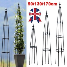 90-170CM Garden Obelisk
