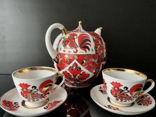 Lomonosov Porcelain Teapot Tea