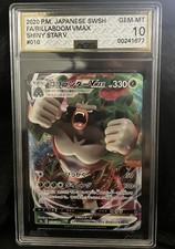 Pokémon japanese graded - japanese,