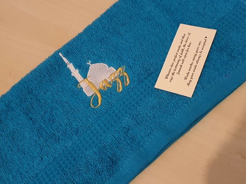 Personalised wudhu towel wudu - wudhu,