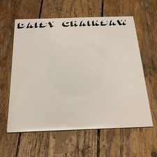DAISY CHAINSAW - LOVE ME FOREVER 7” White . KatieJane Garside, Queen Adreena. 