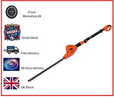 Black and Decker 51cm 550W Electric Pole Hedge Trimmer 230V -  PH5551-GB - BNIB