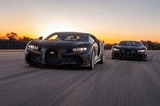 618694 Bugatti Chiron On Road