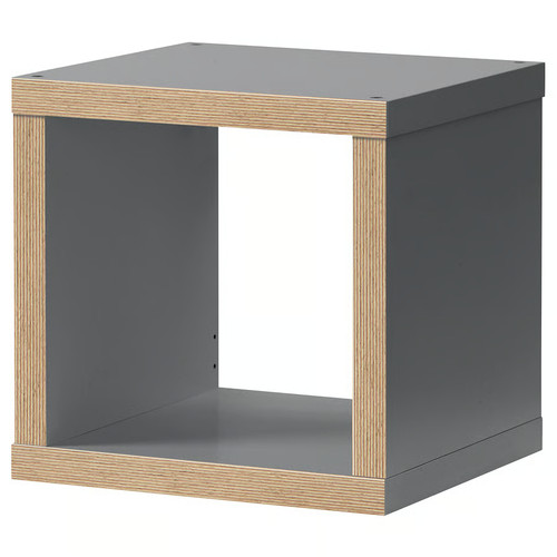 Ikea kallax shelving unit - kallax,