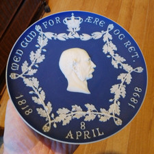 VERY Rare Antique Victorian