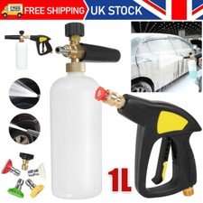 Snow Foam Washer Gun Car Wash