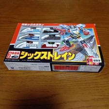 Takara Transformers Six Train