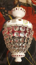 Large Beautiful Vintage