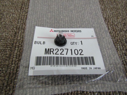 Mitsubishi lancer evolution - lancer,