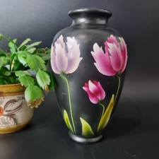Floral Vase Vintage 9in Tall