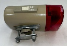 VINTAGE EVER READY REARGUARD