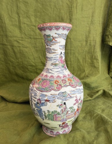 Large vintage chinese - large,