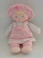 Gund ‘My First Dolly’ Pink