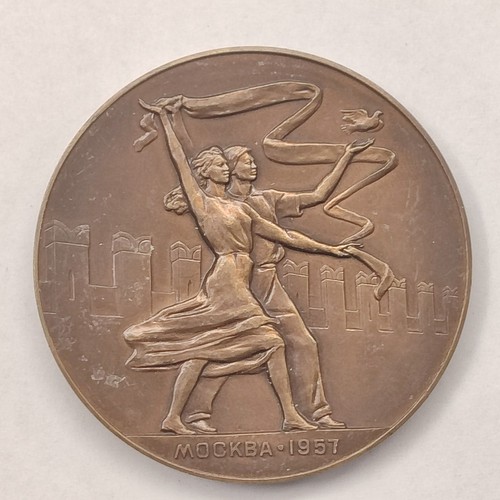 1957 ussr world - ussr, festival