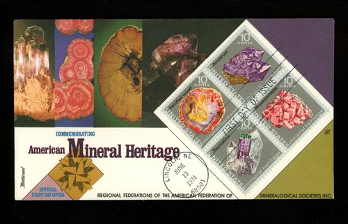 Fdc 1538 1541 - us, #1538-1541