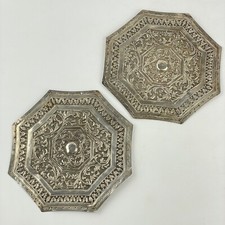 Antique Chinese Straits Silver Buntal Plates Wedding Bolster C1890 Pillow 14.5cm