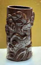 Pottery Flower Vase Relief