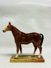 Vintage Royal Doulton Figurine