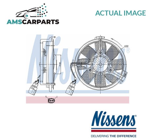 Engine cooling radiator fan - engine,