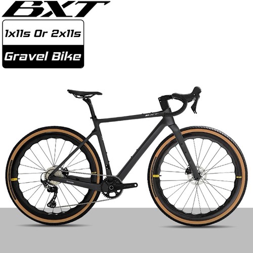 Bxt carbon gravel bike 700x40c - gravel,