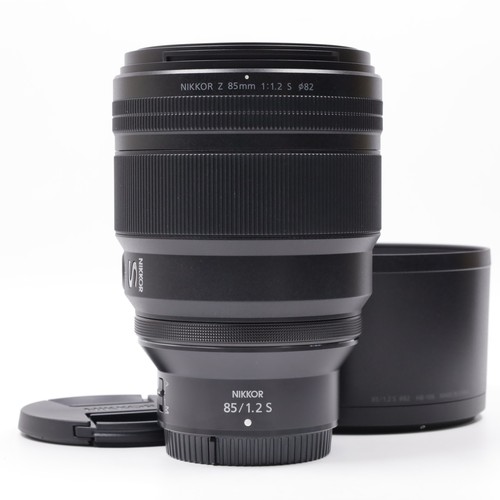 Nikon nikkor 85mm 2 s - 85mm,